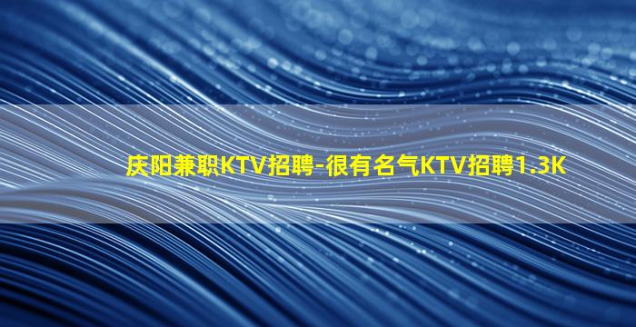 泰州酒吧招聘