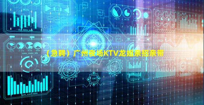 阜阳酒吧招聘